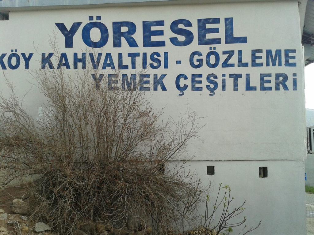 Motel Nemrut Dagi Isik Pansi̇On Karadut  Zewnętrze zdjęcie